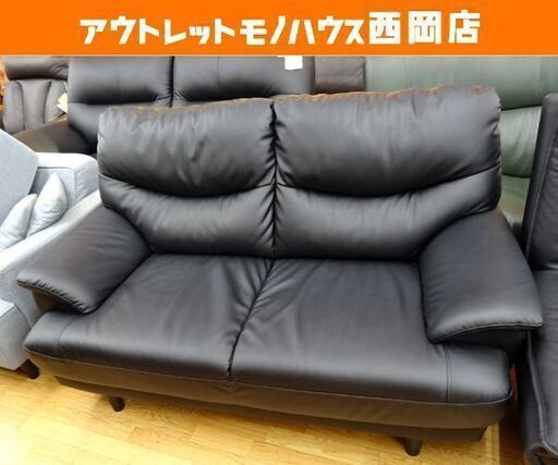 2人掛けソファ 合皮 ブラック 幅143㎝ Nシールド キャッツ3 黒 ニトリ 2シーター　西岡店 11286円