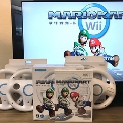 Wii マリオカート ゲーム ソフト ハンドル 3個 セット