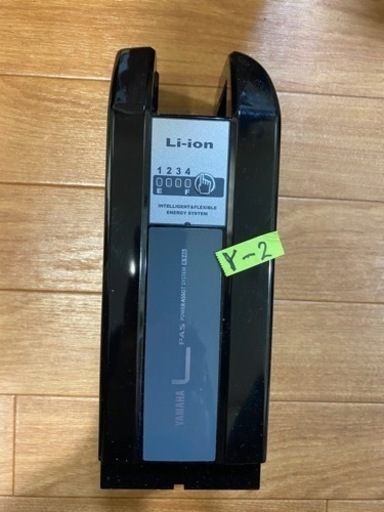 新品　未使用　ヤマハ電動アシスト自転車PASバッテリー8.9 Ah