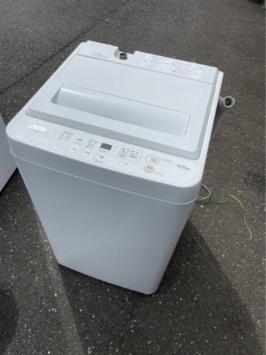 ★一部地域配送設置無料★YAMADAオリジナル 冷蔵庫 洗濯機 セット