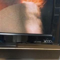 （取引中です）日立　Wooo 37インチテレビ L37-XV02
