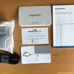 お引取り中 iPad Air 32gb (MD795J/A)