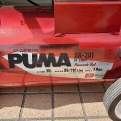 PUMA SR-201 SR-L3LCF エアコンプレッサー【リライズ野田愛宕店
