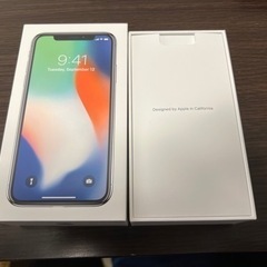 【美品】iPhoneX 256GB 箱あり SIMフリー 3月末まで iPhoneX 256GB SIMフリー 美品 価格交渉有り