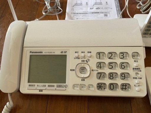 美品✨Panasonic おたっくすデジタルコードレスFAX