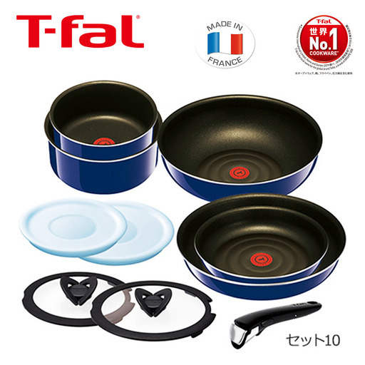 新品！T-fal 10点 耐久性3倍 5層 チタン プレミアコーティング エナメル加工 超光沢 フランス製 食洗機対応 取っ手のとれる ティファール インジニオ・ネオ プレミア セット10