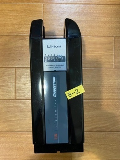 新品未使用　ブリジストン電動アシスト自転車バッテリー