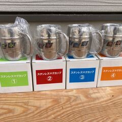 【ネット決済・配送可】ワンピース　ステンレス　マグカップ4個　未使用　