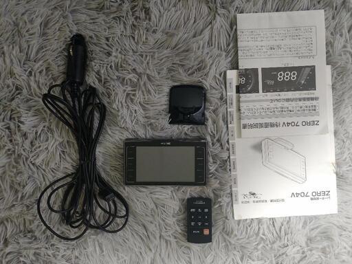 コムテック　ZERO 704v 中古　本日0時まで！
