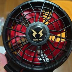 直接引取のみ] 空調服セット