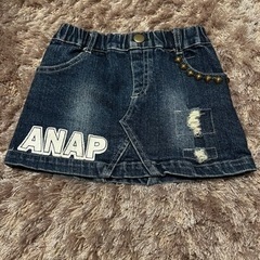 ANAP★デニムスカート★90㌢★