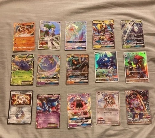 ポケモンカード あやか 四国中央のカードゲーム トレーディングカード の中古あげます 譲ります ジモティーで不用品の処分