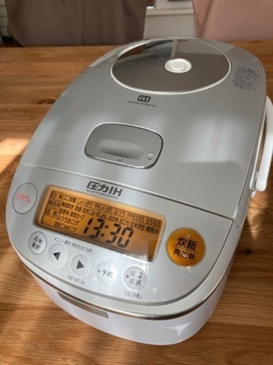 炊飯器 ZOJIRUSHI NP-BT10-WB
