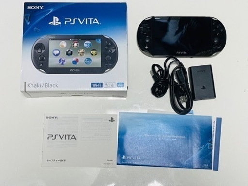 PSVITA2000 プレステビータ箱付き