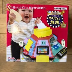 子供用（赤ちゃん用）の「メリー」と「いたずら対策おもちゃ」