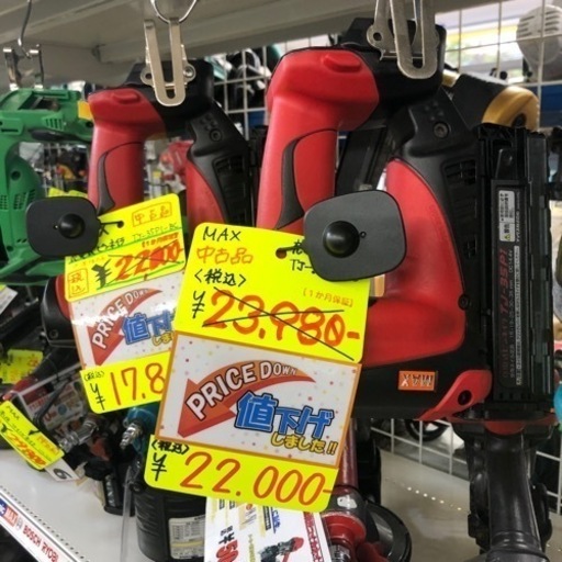 値下中！　MAX 充電式ピンネイラ　TJ-35P1