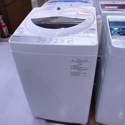 東芝 2019年製 5kg 洗濯機 AW-5g6 【モノ市場知立店】151