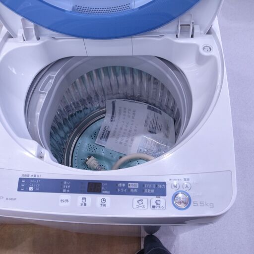 シャープ 2015年製 洗濯機 ES-GE55P-A 【モノ市場知立店】151