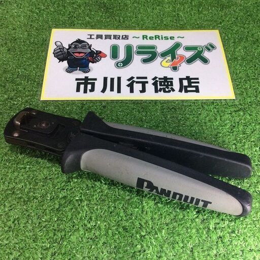 パンドウイット PANDUIT MPT5-8AS モジュラープラグ圧着工具【リライズ