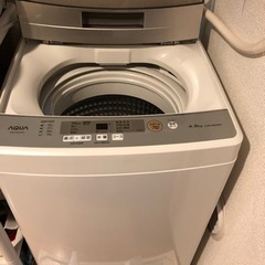 【ネット決済】AQUA洗濯機 日程限定 3月29日~4月3日まで