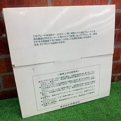 新ダイワ GEE320×220CA 320mm ダイヤモンドホイール【リライズ野田愛宕店】【店頭取引限定】【未使用】IT5KVEUQS4K3 新ダイワ GEE320×220CA 320mm ダイヤモンドホイール【リライズ野田愛宕