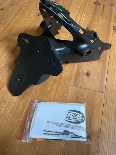 値下げしました★EBL-NC47 CBR400R R&G フェンダーレスキット