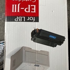 お値下げ⭐︎新品Canon カートリッジ