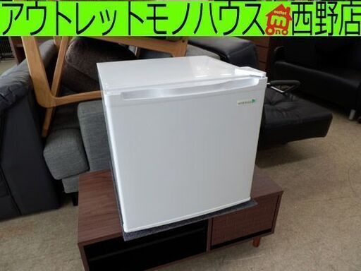 冷蔵庫 45L ハーブリラックス YRZ-C05B1W 2017年製 ヤマダ電機オリジナル ワンドア冷蔵庫 サイコロ型冷蔵庫 ホテル 一人暮らし サブ冷蔵庫 直冷式冷蔵庫 HerbRelax 札幌 西野店