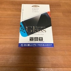 ニンテンドー任天堂　Switchスイッチ　画面保護フィルター　ブ...