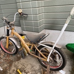 幼児用　自転車