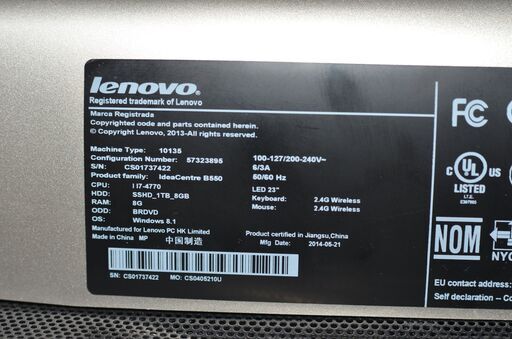 中古良品 一体型パソコン 最新Windows11 Lenovo IdeaCentre B550 Core