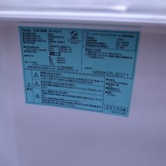 ハイアール 2016年製 冷蔵庫 91L JR-N91K 【モノ市場知立店】151