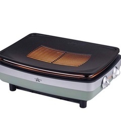 アラジン　ホットプレート　グラファイトマジックグリラー