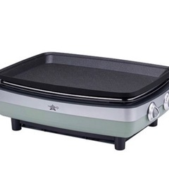 アラジン　ホットプレート　グラファイトマジックグリラー