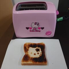 【家電】キティーちゃんトースター