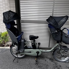 子乗せ電動アシスト自転車 ギュットクルームDX 2021年式 前後フル装備