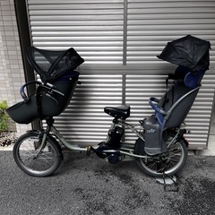 子乗せ電動アシスト自転車 ギュットクルームDX 2021年式 前後フル装備