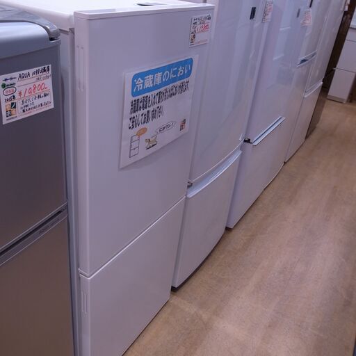 ツインバード 2019年製 110L 冷蔵庫 HR-E911 【モノ市場知立店】151