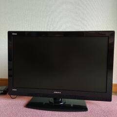 テレビ　22型