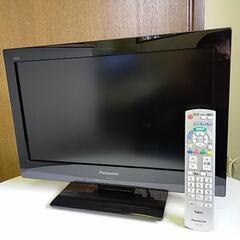 【急募】パナソニック19型テレビ