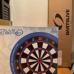 ダーツボードとダーツスタンド DARTSLIVE