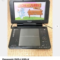 Panasonic DVDプレイヤー