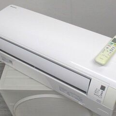 ダイキン ルームエアコン AN22SES 2015年 おもに6畳
