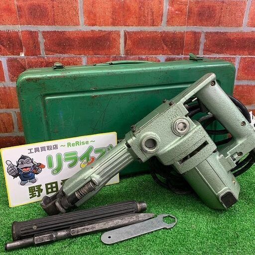 日立工機 PH-40F 電動ハンマ 六角軸【リライズ野田愛宕店】【店頭取引限定】【中古】ITBNFA6P697I