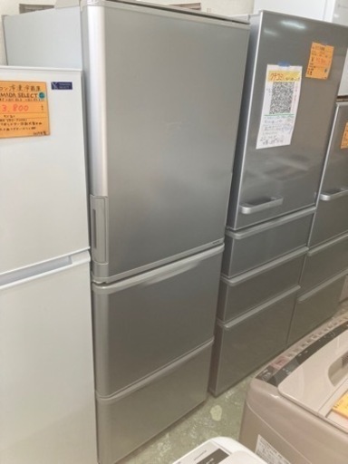 SHARP 3ドア冷蔵庫 どっちもドア 2018年製 リサイクルショップ宮崎屋住吉店 22.3.19 y
