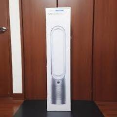 ダイソン 空気清浄タワーファン 空器清浄機 未使用品 TP07WS 【モノ 