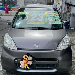 ホンダ　HONDA　ライフ　（＞＜）♡ハッピースペシャル♡（＞＜）ノ