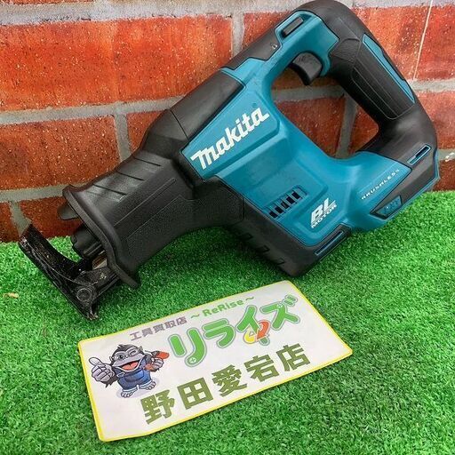 セットアップ マキタ makita JR188DZ 本体のみ 18V 充電式レシプロソー【リライズ野田愛宕店】【店頭取引限定】【中古】ITC41WCRRB6B その他