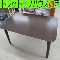 伸長式テーブル  サイズ：幅120cm～150cm×高さ70cm...