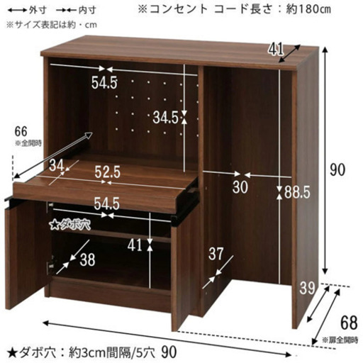 【キッチンカウンター】組立済み･使用期間1年の美品